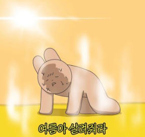 애플피트니스 이미지