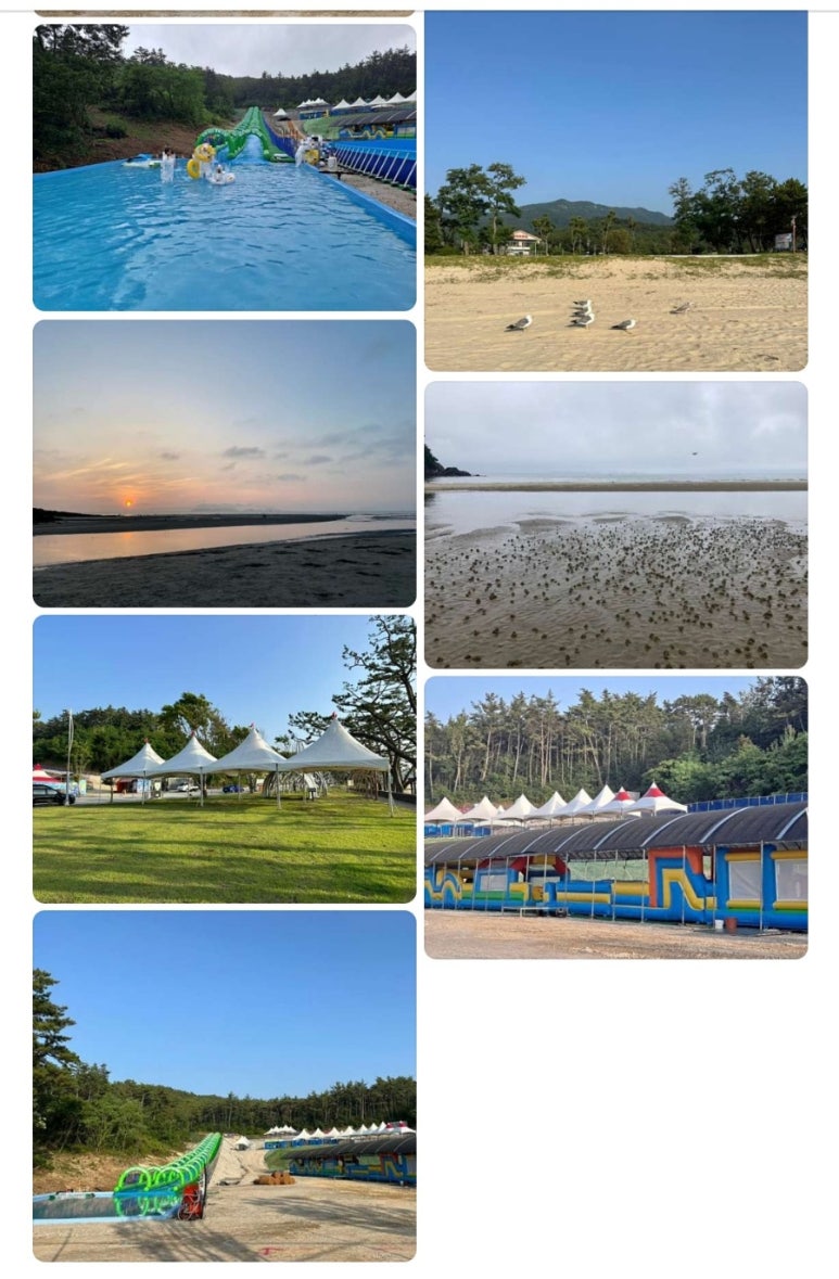 롯데리아 김제점 이미지