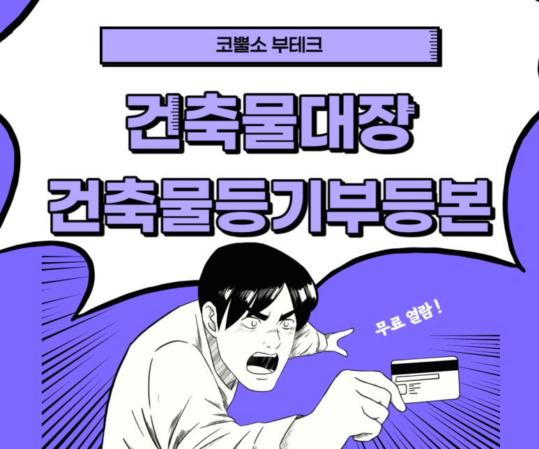 대지미용원 이미지