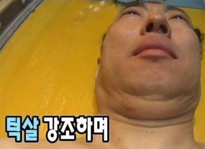마야생양고기식육식당 이미지