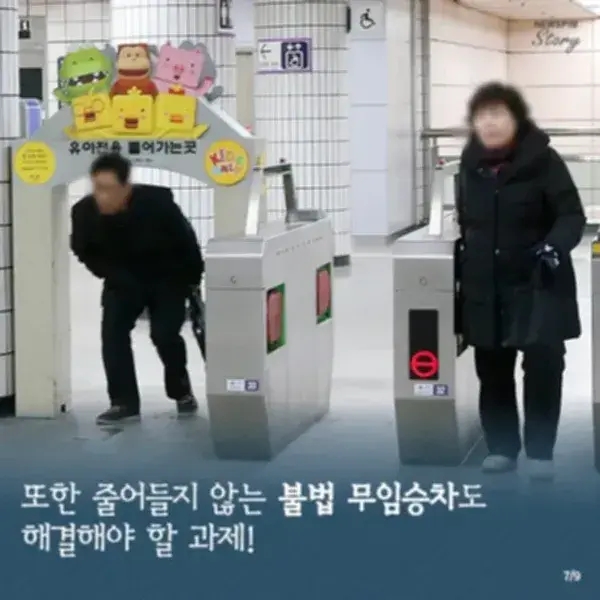 유아이유 이미지