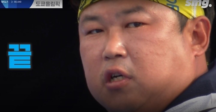 오두리할매셋째딸연탄쭈꾸미 이미지