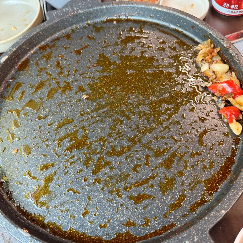 일로야채 이미지