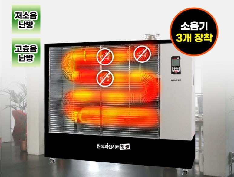 에어컨세탁소 이미지