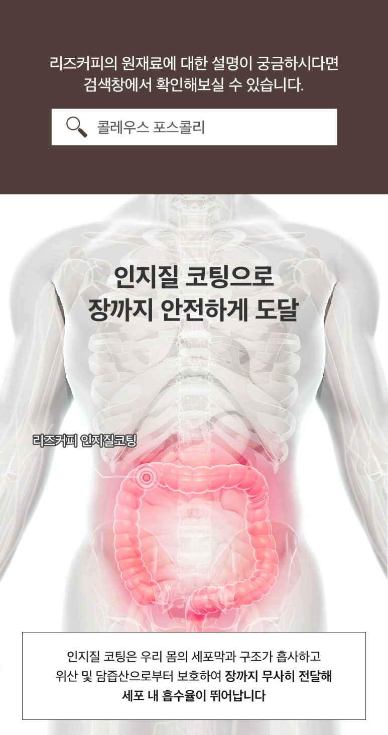 빠 커피 이미지