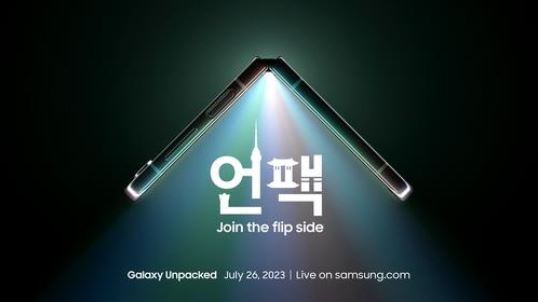 브라더텔레콤 이미지
