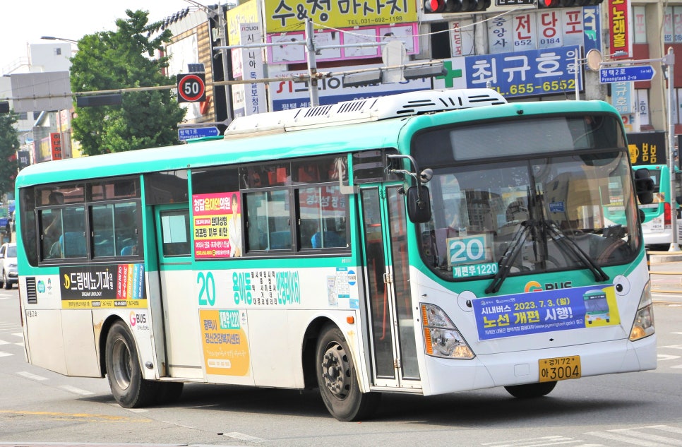 정문슈퍼 이미지