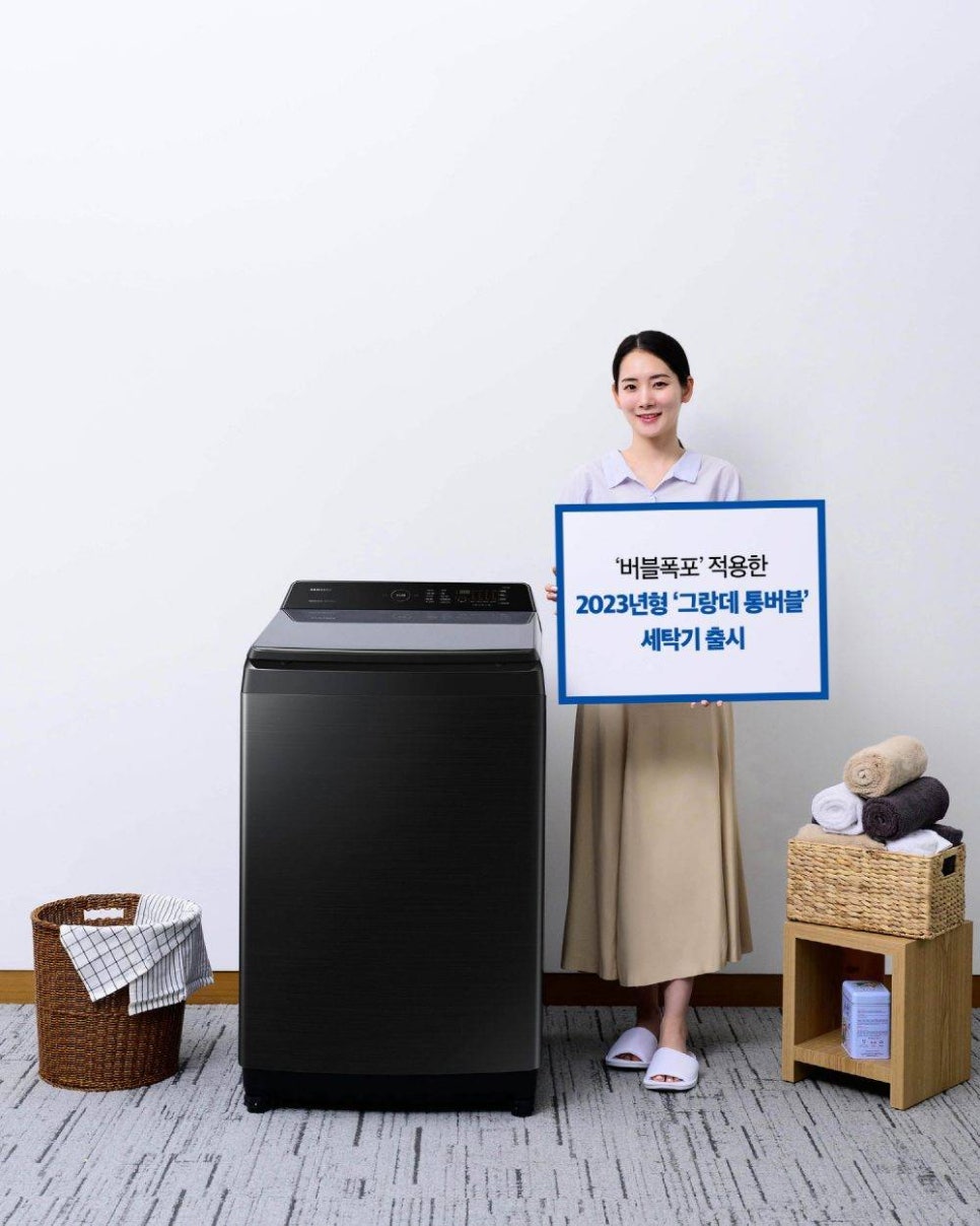 버블민트 이미지