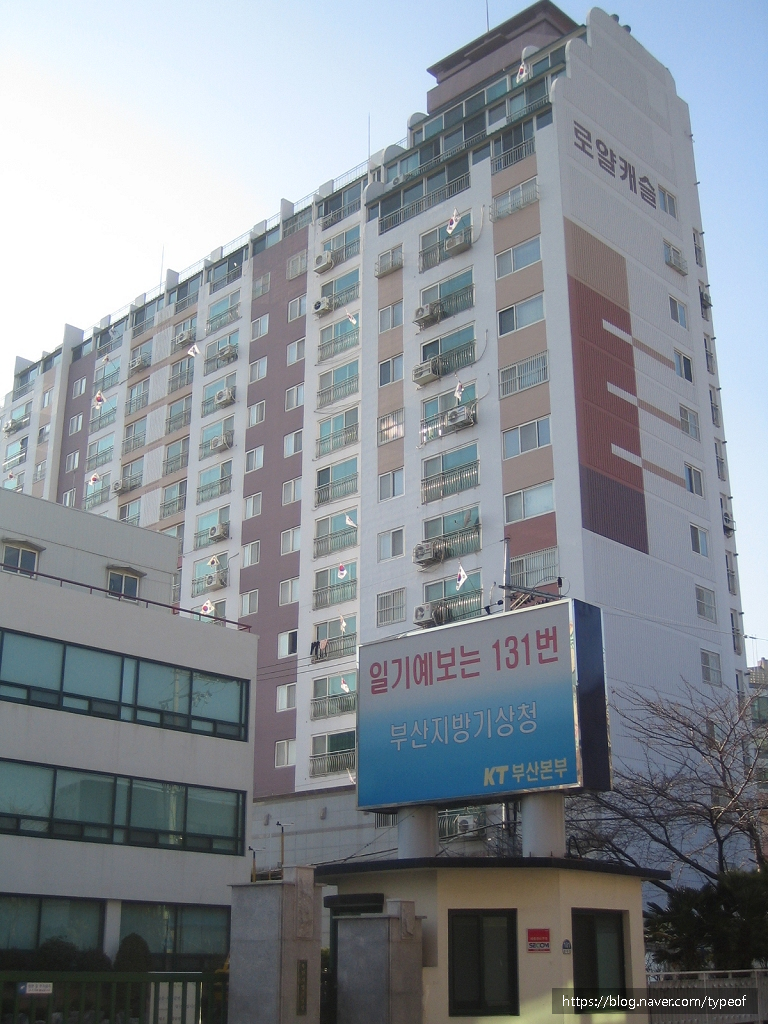 으뜸지업사 이미지
