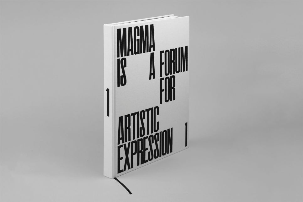 마그마(magma) 이미지