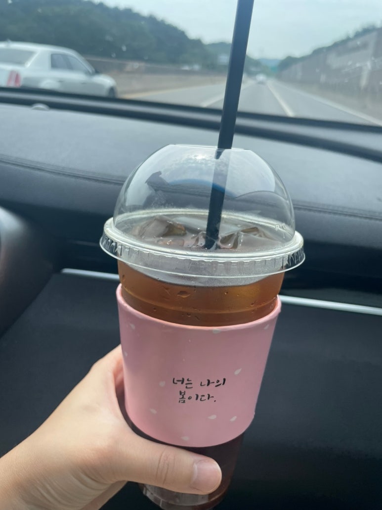 효자동토스트 이미지