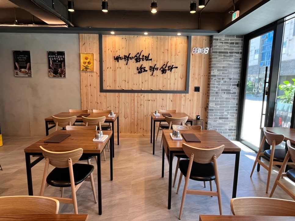 고씨네카레 효자점 이미지