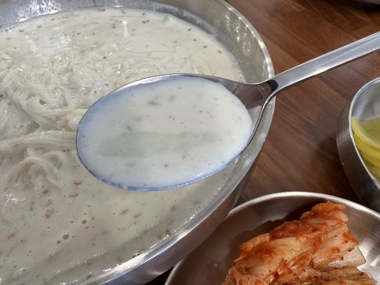 사리현국수집 이미지