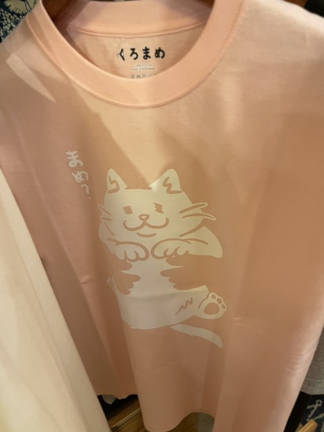 마메티 이미지