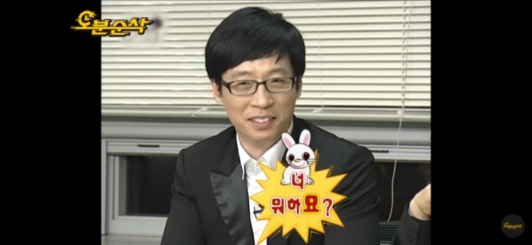 돈까스이야기 이미지