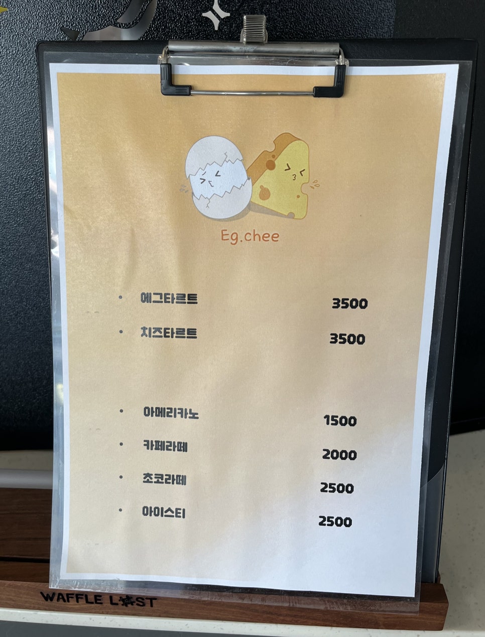 에치알 이미지