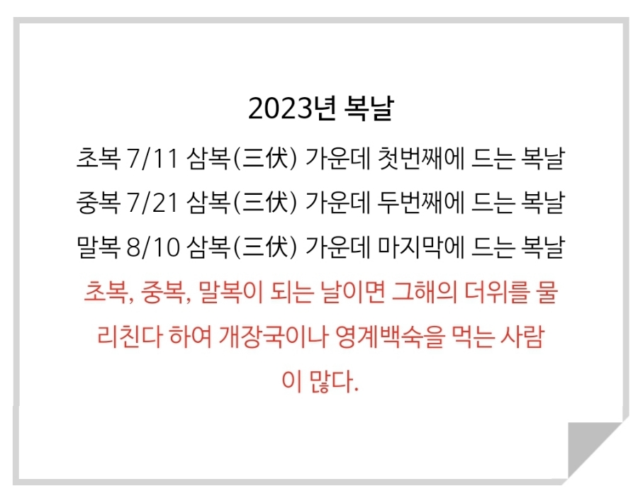 아우유통 이미지