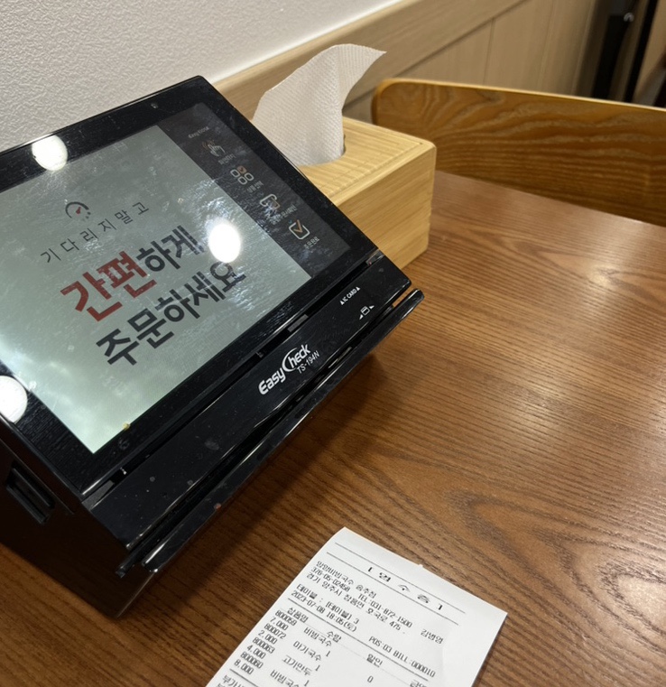 망향비빔국수송추점 이미지