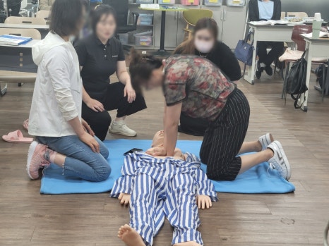 마주봄요양보호사교육원 이미지