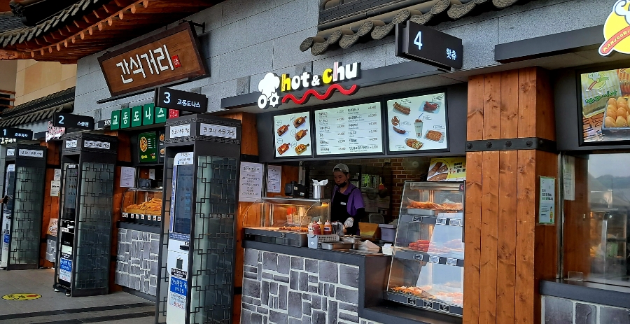 이인도예 이미지