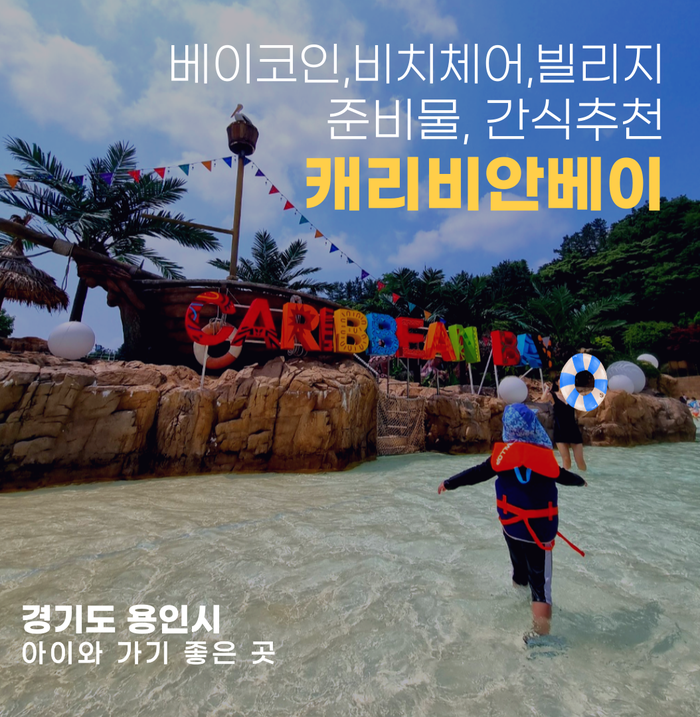 (주)이지웨이 이미지