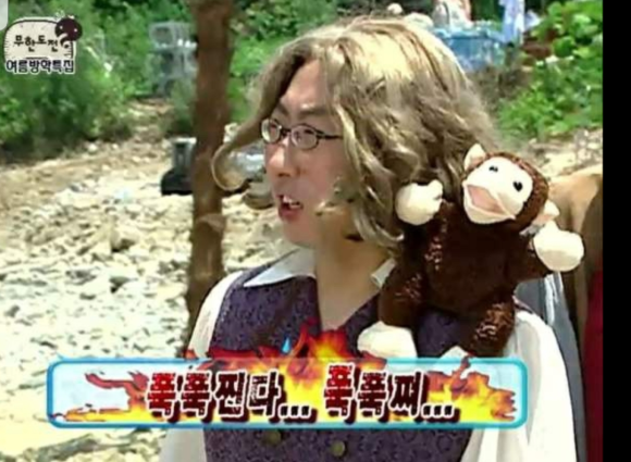 하이온 이미지
