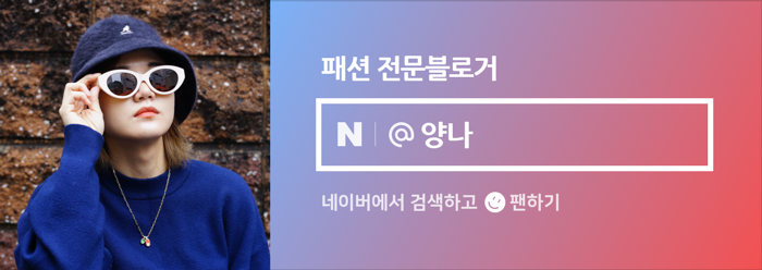 메종파트너스 이미지