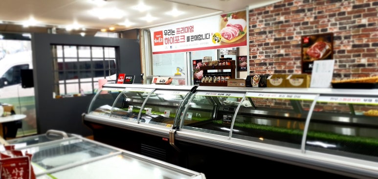 서진축산 이미지