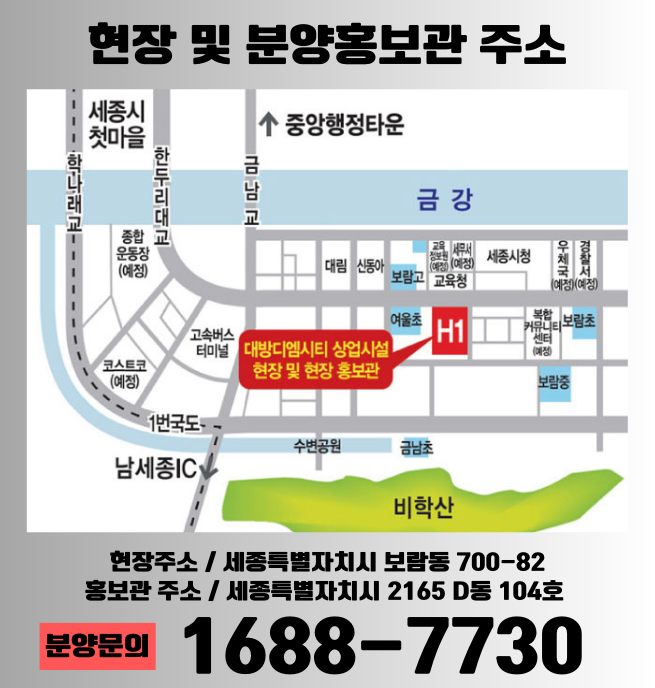 대방메이저 이미지