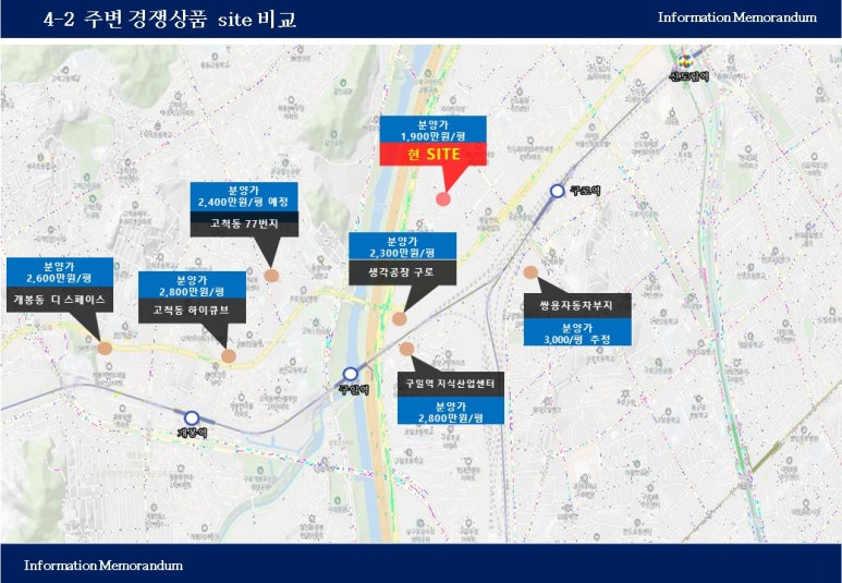 한영타워 이미지