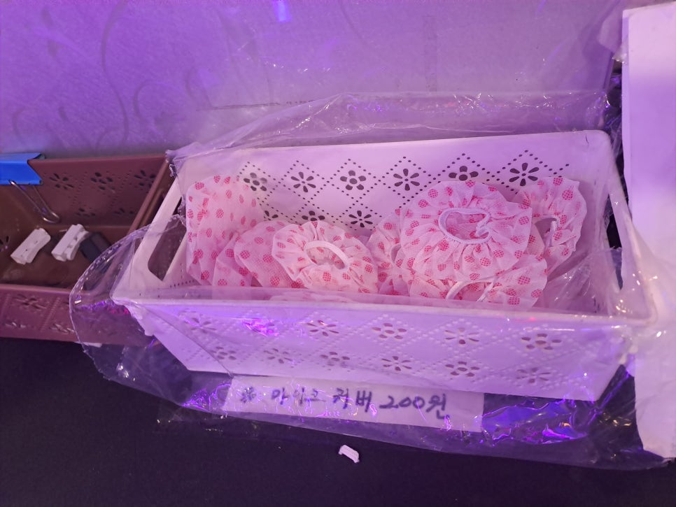 코인박스노래연습장 이미지