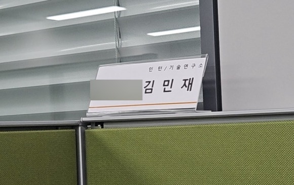 유한회사제일상사 이미지