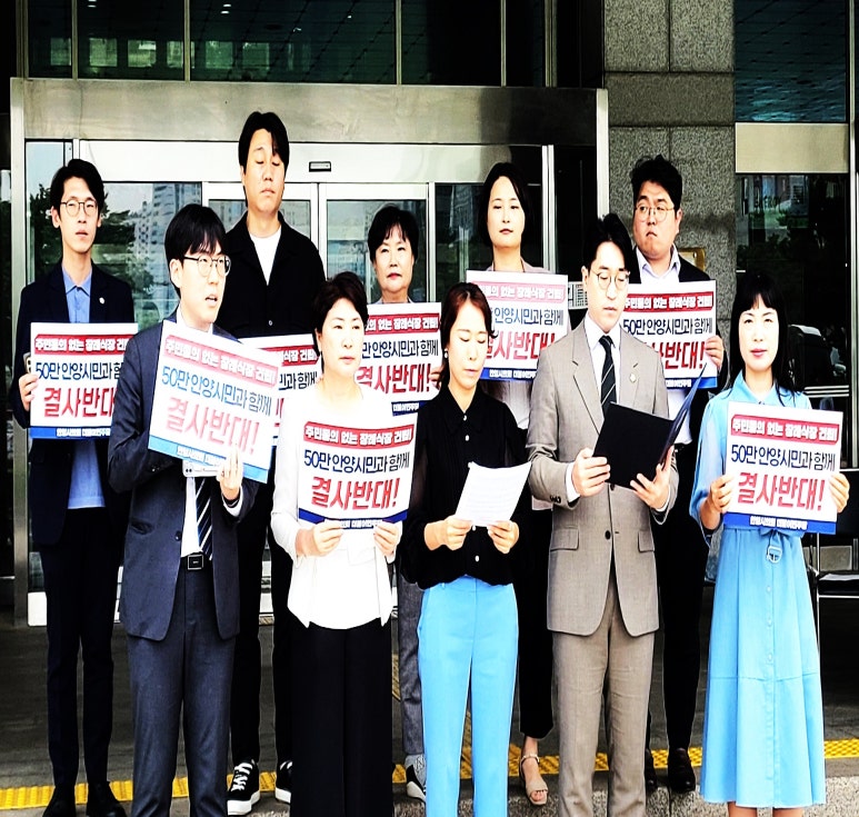 주식회사 프리드라이프 이미지