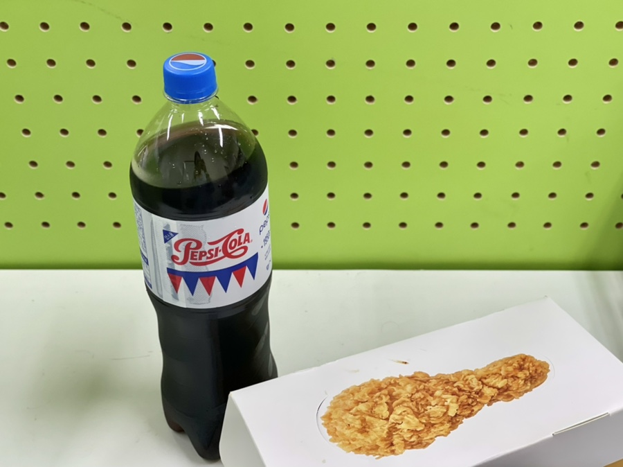치킨플러스신부점 이미지