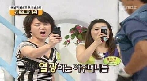 마야생양고기식육식당 이미지