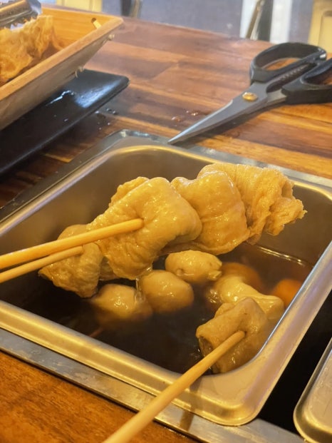 슬라이스 오창점 이미지