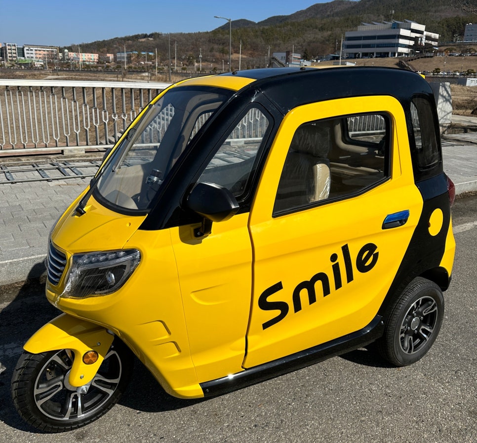 스마일모터스 이미지