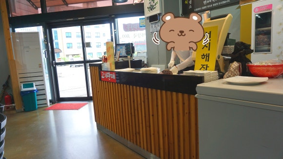 양을촌갈비 이미지