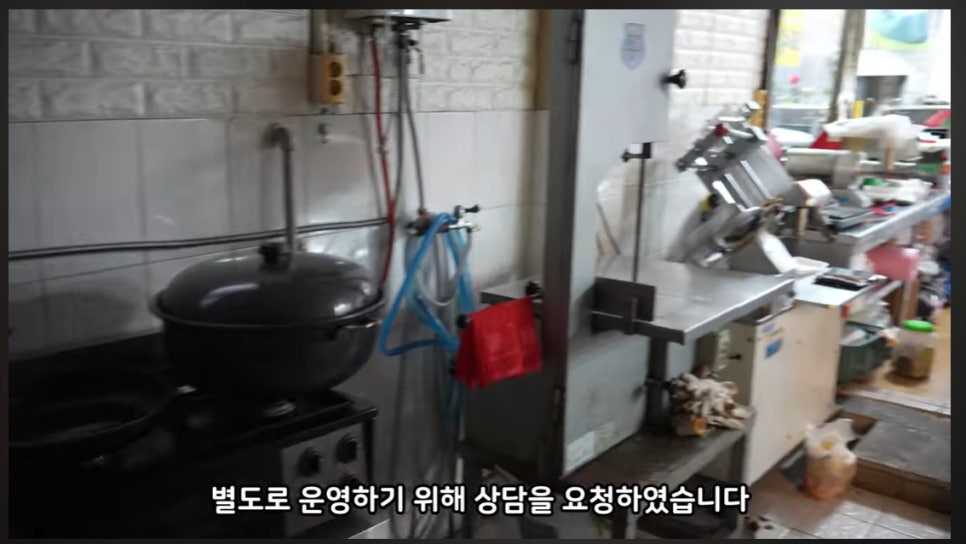 송원축산 이미지
