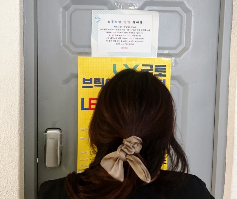 건담창고 이미지