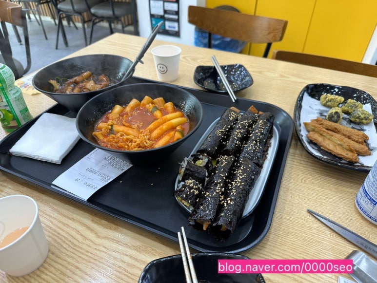 33떡볶이제주점 이미지
