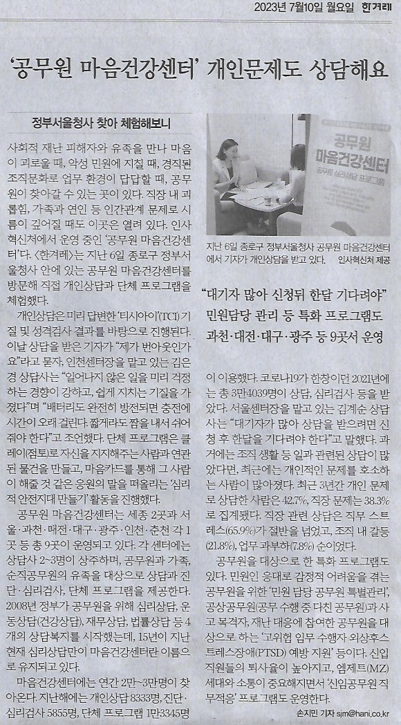 디자인감동 이미지