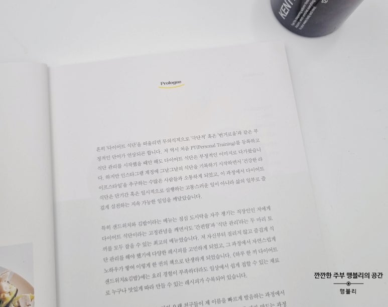 하루샌드 이미지