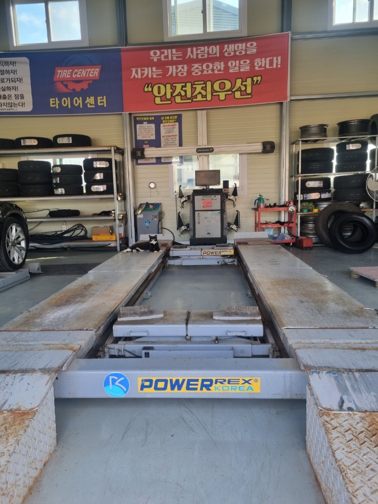 신대중고타이어 이미지