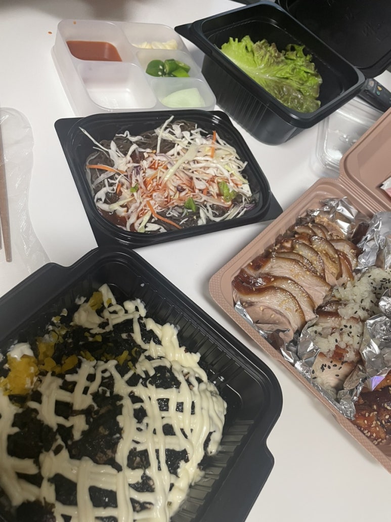 구구족 정관점 이미지