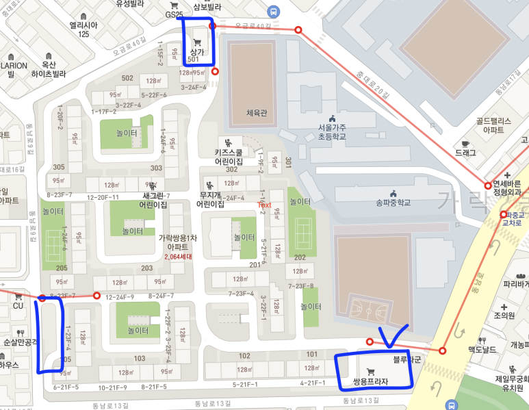 쌍용프라자 상가 이미지