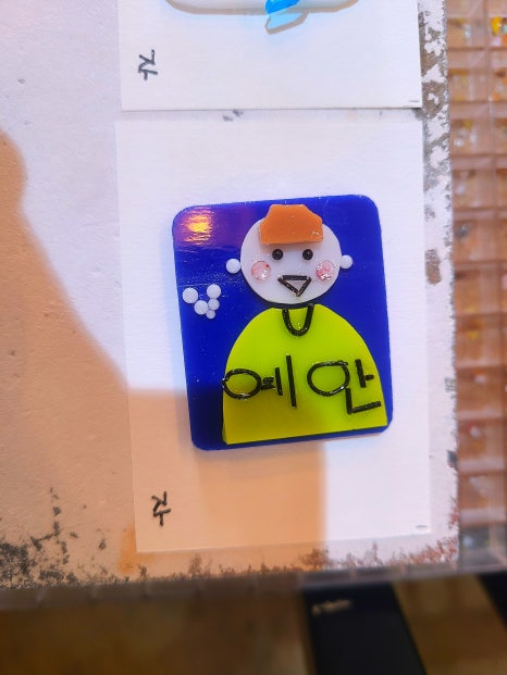 큐베르 이미지