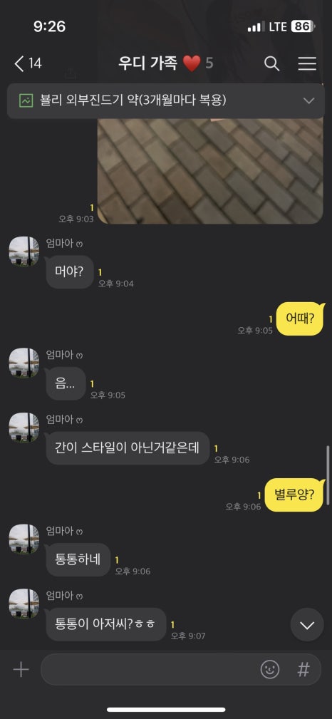442스튜디오 이미지