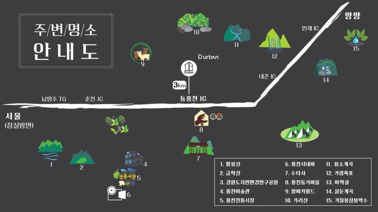홍천시네마 이미지