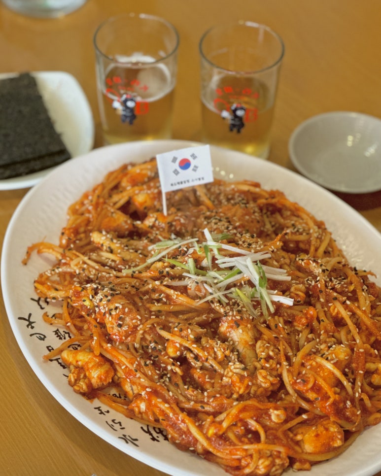 독도해물알찜 이미지